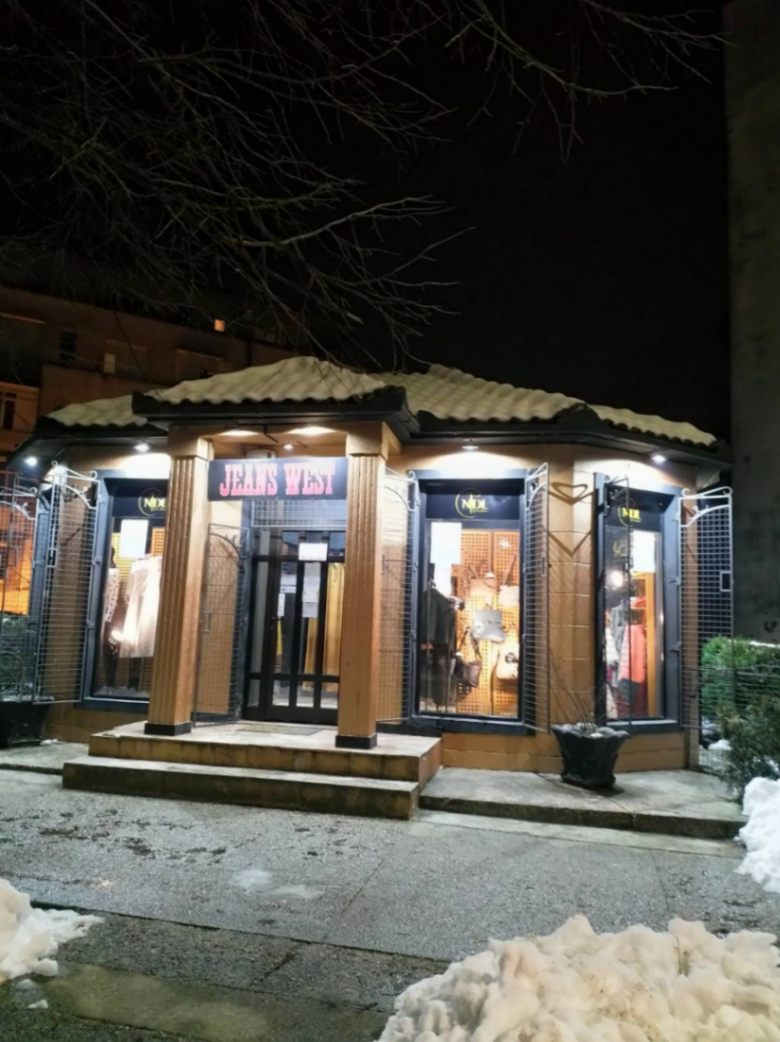 Prodaja, poslovni prostor, 40m2, Nikšić Prodaja, poslovni prostor, 40m2, Nikšić
